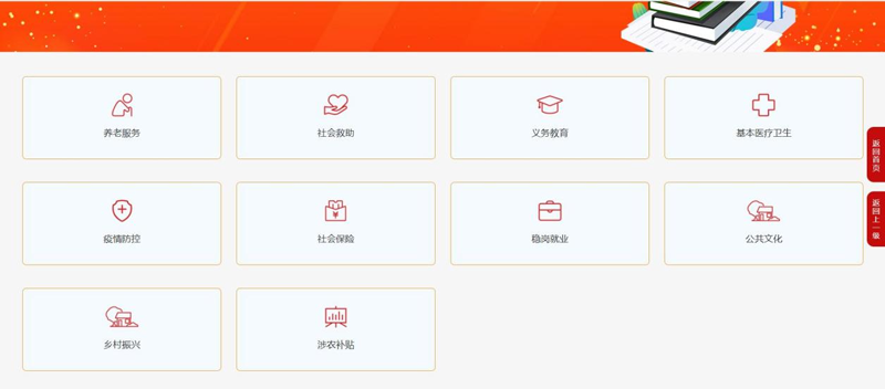 圖片4.png