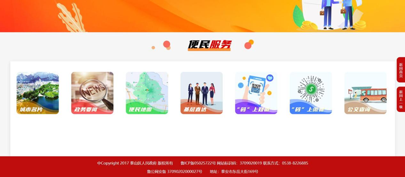 圖片6.png